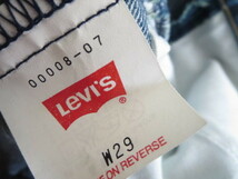 デッドストック 01年製LEVI'S ENGINEERED JEANS リーバイスエンジニアドジーンズTIGHT クロップドパンツ29 立体裁断エンジニアード_画像5