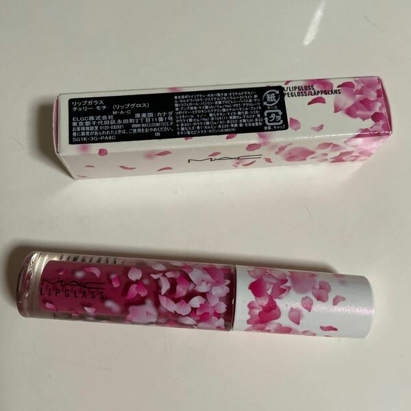 MAC リップガラス チェリーモチ 桜