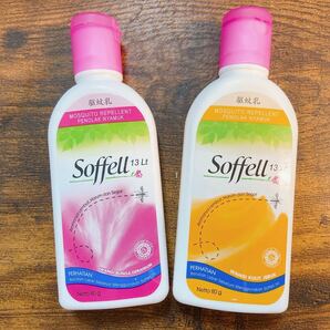 Soffel ソフェル 蚊除け 虫除け ローション 徳用 2本セット オレンジ フローラル 東南アジア バリ タイ 強力 携帯用