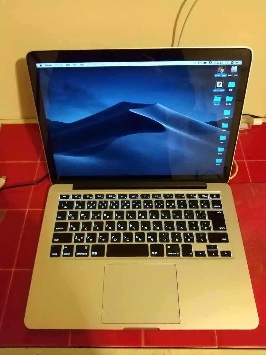 Apple MacBook Pro Retinaディスプレイ 2700/13.3 MF839J/A 