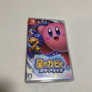 【Switch】 星のカービィ スターアライズ