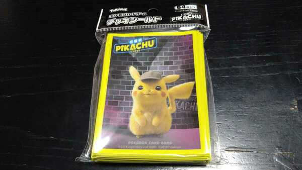 ポケモンカード★名探偵ピカチュウ★デッキシールド★新品未開封★64枚入り★スリーブ 公式サプライ★送料無料