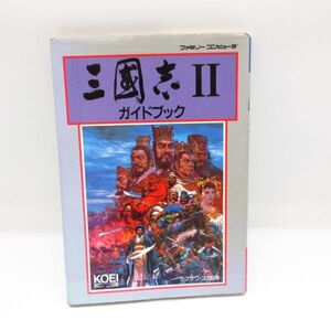 ヤフオク 三国志2 ファミコンの中古品 新品 未使用品一覧 ヤフオク 三国志2 ファミコンの中古品 新品 未使用品一覧