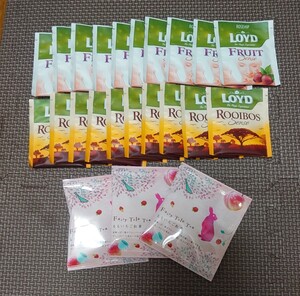 LOYD ローズヒップティー10杯分とルイボスティー10杯分とオマケのももいちご紅茶3杯分のティーバッグです。