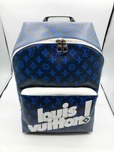 1円スタート！【極美品】LOUIS VUITTON M45879 ディスカバリーバムバッグPM モノグラム リュックサック バックパック エクリプス_画像2