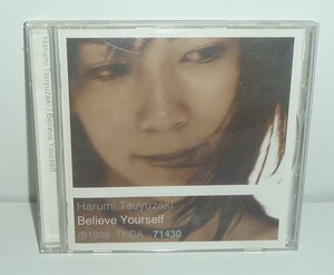 ■ 露崎春女 CD《Believe Yourself》