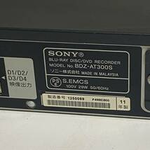 売切り！2011年製 SONY / ソニー HDD & ブルーレイディスクレコーダー BDZ-AT300S 500GB ３D対応 BD/DVD再生確認済み リモコン付き_画像3