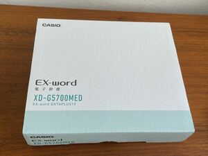 Casio xd-g5700med ex-word dateplus10