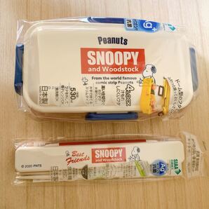 スヌーピー ☆ふわっと弁当箱 ランチボックス&箸・箸箱セット