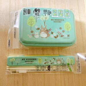 トトロ☆入子式ランチケース&箸・箸箱セット