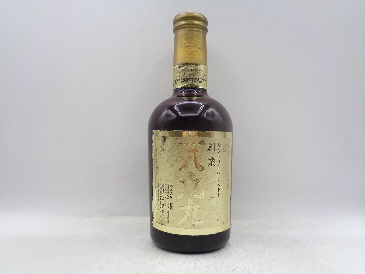 ヤフオク! -「サントリー創業1899」(アルコール) (飲料)の落札相場 ...