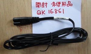 送料出品者負担　開封　未使用品　QK16861　電源ケーブル