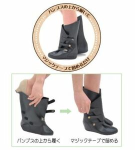  new goods over shoes pom pot rain shoes M black 23.0~23.5cm rain boots 