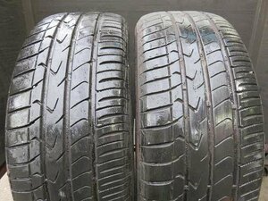 【X426】mpZ■225/55R17■2本即決