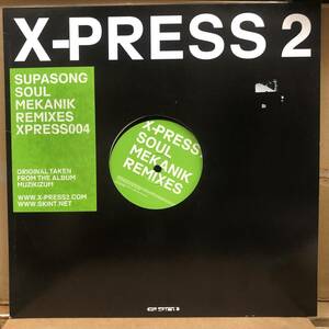 X-Press 2 - Supasong　(A15)