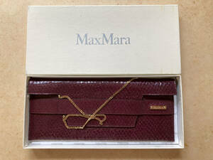 マックスマーラ クラッチバッグ ヘビ革 型押し ワイン MaxMara 未使用品