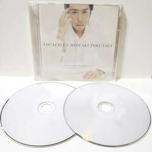 【超貴重!!!】徳永英明★VOCALIST 2★初回限定盤 CD+DVD★中古 即決