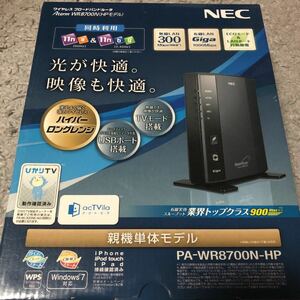 NEC PA-WR8700N-HP 