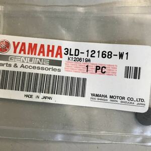 M4190 YAMAHA バルブアジャスティングパッド　新品　2個　品番3LD-12168-W1 V-MAX