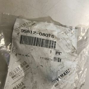 M4225 YAMAHA スタンディングハンドルボルト　新品　品番95817-08016 セロー225