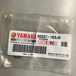 M4284 YAMAHA クラッチプレートワッシャー　新品　品番90201-163J6 ジョグ