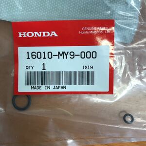 M4302 HONDA キャブレターガスケットセット　不足品あり　新品　品番16010-MY9-000 ホーネット/CBR250RR/CB400S