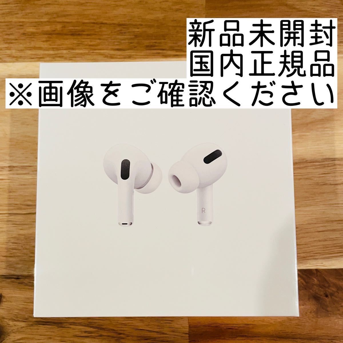 プラットバレー(PLATTE VALLEY)の新品・未使用品・中古品(6ページ目 ...