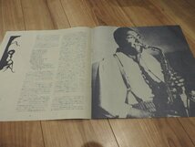 ★☆送料無料/ CHARLIE PARKER ON DIAL チャーリー・パーカー・オン・ダイアル 　７枚組　BOX　レコード☆★_画像5