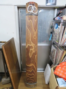 **[ present condition goods ] koto 13 string lacqering small ...**
