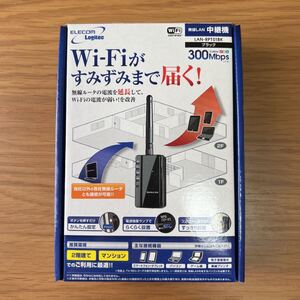 ELECOM Logitec LAN-RPT01BK 無線LAN