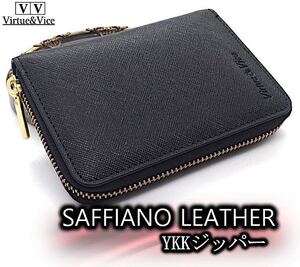 <大容量コンパクト財布> YKK製ゴールドファスナー ラグジュアリーミニ財布☆ ラウンドファスナー 本革 小銭入れ L字 レザー