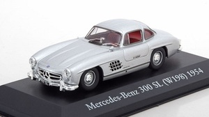 Atlas　1/43　メルセデスベンツ・300 SL W198　silver　1954