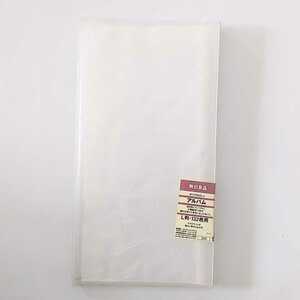 [ unused ] Muji Ryohin L stamp 132 sheets for album . picture book Note set A rank 