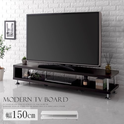伸縮 テレビ台 東谷 ローボード 収納 TVボード AZUMAYA SO-224 - www 格安通販 東谷 AZUMAYA TVボード 収納 伸縮 テレビ台 SO-224 ローボード リビング収納