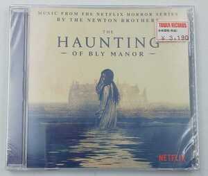 CD☆未使用 THE HAUNTING OF BLY MANOR 　INT7161　Netflix☆　ネットフリックス