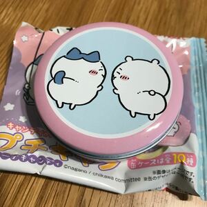 【キャラクターグッズ】ちいかわ　ハチワレ　プチキャン　缶