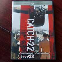 キャッチ22 CHTCH-22★マイク・ニコルズ★国内正規品DVD_画像2