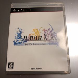 ◆送料無料◆PS3 ファイナルファンタジー X / X-2 HD リマスター FF 10 / 10-2 HD Remaster Playstation3 プレイステーション3◆即決◆