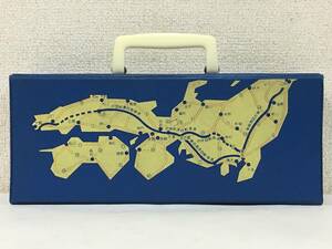 **M334 cassette tape storage case trunk all country high speed road route map **