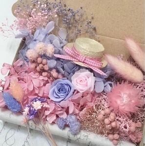 花材セット プリザーブド・ドライフラワー no.13