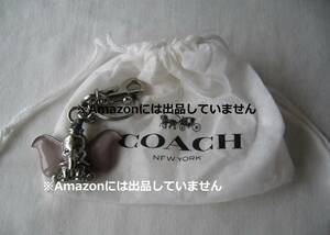  new goods unused rare * Disney Dumbo COACH Coach bag charm * key chain key holder 