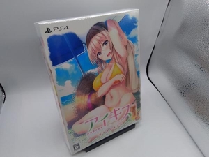 【PS4】 アイキス [完全生産限定版]