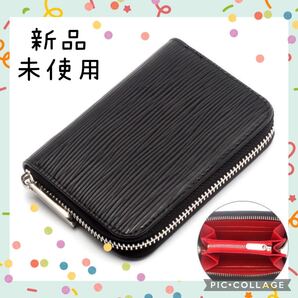 コインケース 黒 ピンク コンパクト財布 ミニ財布 エピ柄 張財布 軽量財布