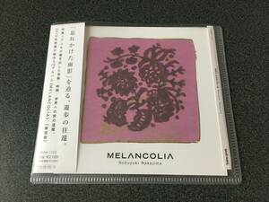 ★☆【ケースなしCD】MELANCOLIA / 中島ノブユキ メランコリア☆★