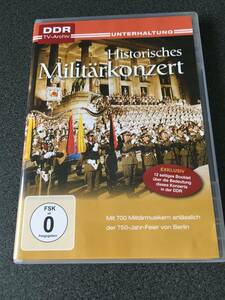 ★☆【DVD】Historisches Militarkonzert 旧東ドイツの貴重な軍楽隊コンサート【国内プレイヤー再生不可】☆★