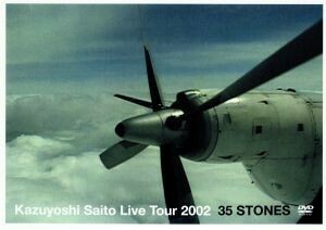 ＬＩＶＥ　ＴＯＵＲ　２００２「３５　ＳＴＯＮＥＳ」／斉藤和義