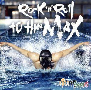 【合わせ買い不可】 RocknRoll to the MAX CD THE SLUT BANKS