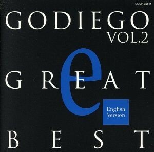 ＧＯＤＩＥＧＯ　ＧＲＥＡＴ　ＢＥＳＴ　２（初回生産限定盤）（ＨＱＣＤ）／ゴダイゴ