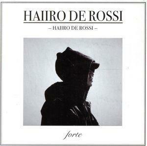 【合わせ買い不可】 HAIIRO DE ROSSI CD HAIIRO DE ROSSI