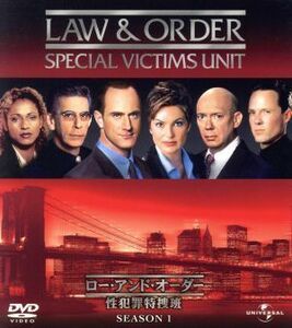 Ｌａｗ＆Ｏｒｄｅｒ　性犯罪特捜班　シーズン１　バリューパック／クリストファー・メローニ